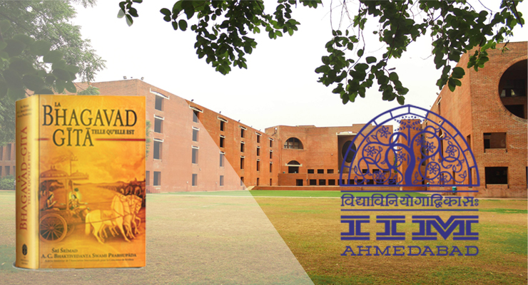 iim campus ahmdabad with gita nd the institue logo