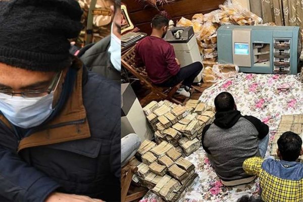 KANPUR BUSINESSMAN ARRESTED AFTER RECOVERY OF  UNACCOUNTED 284 CRORE IN CASH