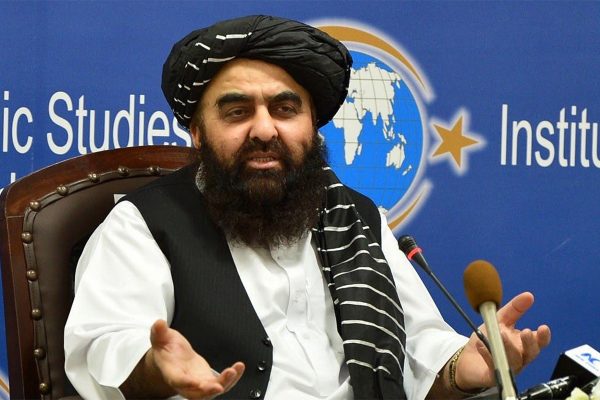 TALIBAN URGES USA TO UNFREEZE THE